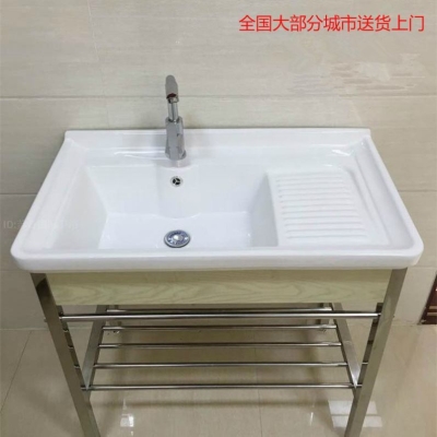 阳台洗衣台盆 心选阳台洗衣台盆产品图片 促销价格 扣呗网