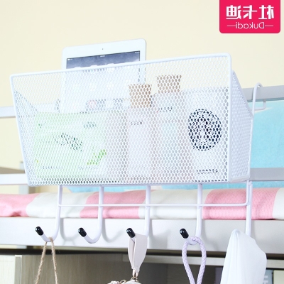 2020新品挂式篮子可收纳篮墙移动下铺储物柜布艺整理架上铺宿