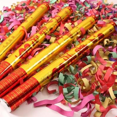 结婚婚礼庆典礼花筒 室内礼花炮手持礼宾花手拧彩炮拉炮喷彩带拉