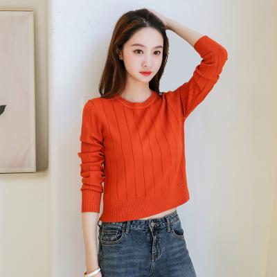 。秋天打底女装宽松加厚毛衣长袖春夏搭配阔腿皮裤短裙子包裙的上|ruв категории Женская одежда, свитер - от Buy2taobao.com для оказания профессиональной услуги покупки агента Taobao