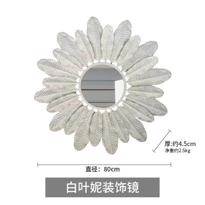 件鏡飾玄關飾藝牆牆面裝飾創意飾立體裝飾鐵壁家居法式壁挂客廳挂在類目 家居飾品, 壁飾中 - 來自Buy2taobao.com提供專業的淘寶代購服務