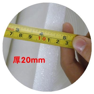 白色珍珠棉隔热包装棉泡沫棉快递打包纸填充物 硬海绵块塑料垫i.