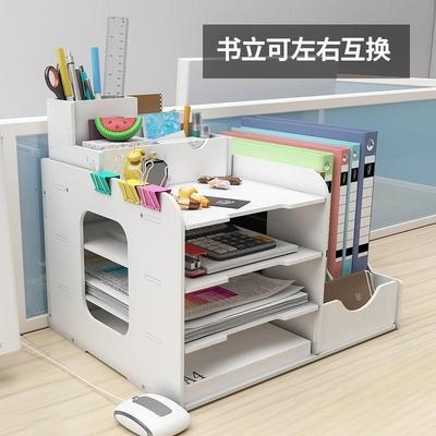 工作便签本资料架放笔资料册前台登记本收纳册单子办公用品收纳架