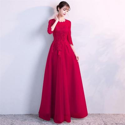 鱼尾长款 夏秋修身 敬酒服新娘2019新款 红色结婚晚礼服裙女平时可穿