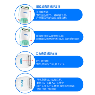 厂儿童理发器推子电推剪光头发充电式 新生宝宝剃发器电动剃头刀家