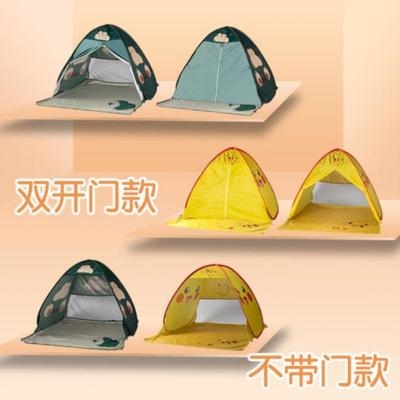 帐篷儿童室内迷你客厅免搭便携式无门蚊帐公主房室内外垫子女孩