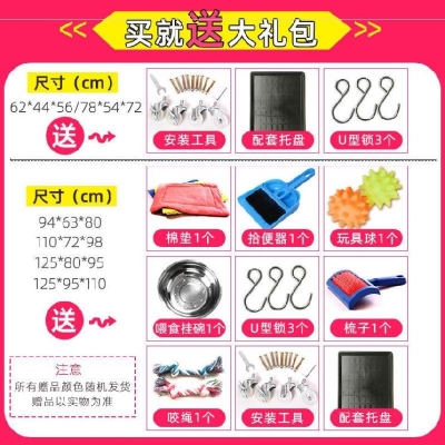 v垫板阿拉漏屎粪便脚狗中型阿拉斯加笼子小型漏室内加粗犬透气i.