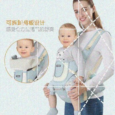 防O型腿0-6月绑带双肩腰櫈婴儿背带3-9个月被带小孩子座椅平躺