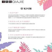 .厨房灶台柜 面板橱柜桌子家具翻新浴室窗台面自粘墙壁i. 大理石