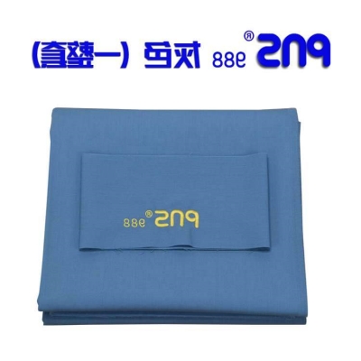 台球桌布花式九球快速布台呢台球桌台布撞球用品配件台尼布