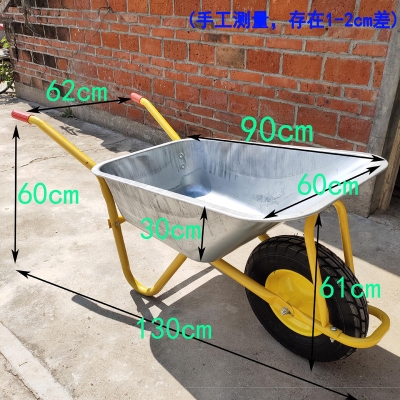 农贸市场耐用推菜推粪车环卫垃圾手推车酒店养殖推料车垃圾小区-封面