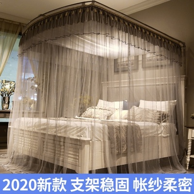 大床一米防蚊罩子网窗帘式帐子豪华花边免安装蚊帐伸缩杆家用u型