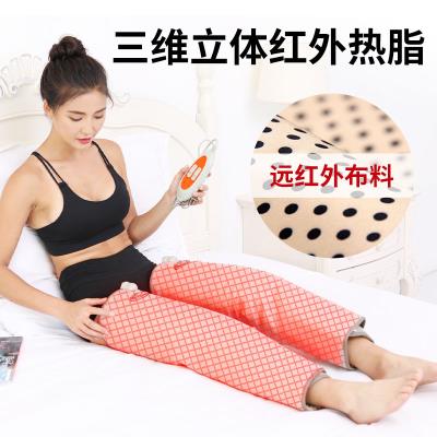 Fuyuan electric leg slimming machine with Leg Massager