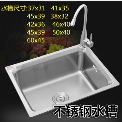 間隔はっきりしない注入水槽35cm Eaglemetal Jp 間隔はっきりしない注入水槽35cm Eaglemetal Jp