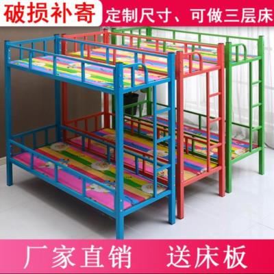 实用小孩子宝宝床小宝宝上下两层二层床学生床双层铁架睡觉男孩儿