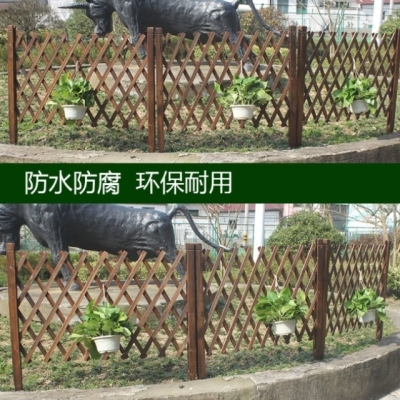 植物园篱笆栅栏围墙护栏木质装饰加固电玩城花架我想买花园围栏