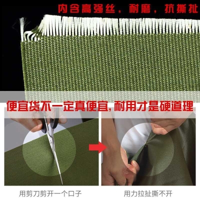 新款篷布 户外 防雨布油布防水布加厚防晒布料隔热遮阳楼顶汽车挡