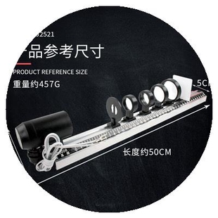 光具座光学实验器材凸透镜成像透镜白屏光源小型光具座光具组i.