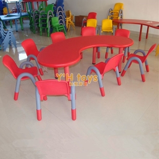 幼儿园桌椅儿童塑料月亮桌弯型桌六人学习画画桌月牙桌升降桌