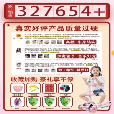 滑板车幼儿童1-3-6-12岁小孩可坐溜溜车三合一单脚宝宝踏板滑滑车