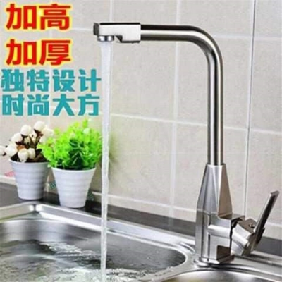 水龙头厨房不锈钢洗菜盆水龙头不锈钢水槽冷热水龙头