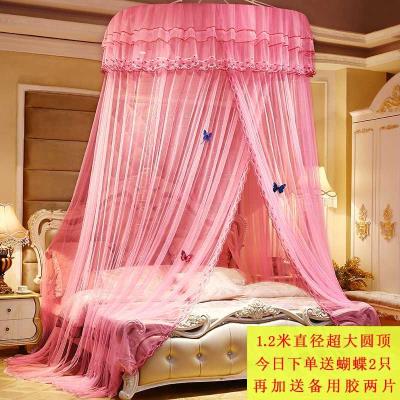 新款蚊帐家用免安装不用固定简易吊顶免安装房顶加密圆顶蚊帐公主