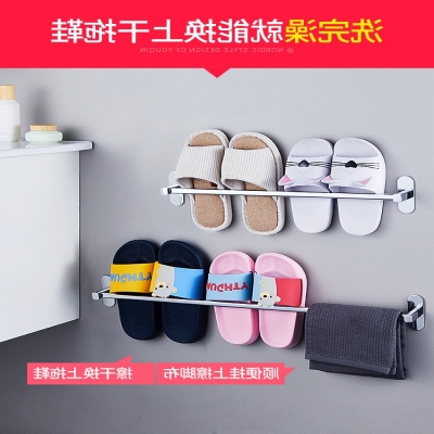 2020新品浴室拖鞋架墙壁挂式免打孔挂钩卫生间厕所不锈钢门后