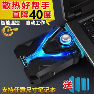 机箱电脑风扇英寸台式外置散热器显卡处理器改装抽风制冷变速箱