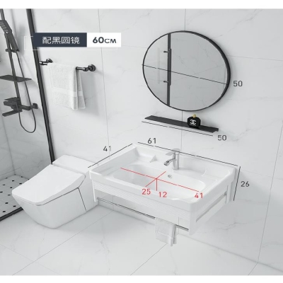 定制面池标间小型5060公分柜盆洗脸落地洗手盆加铝柜组合小户型小