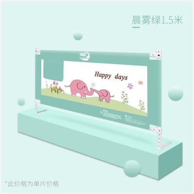 婴儿护栏垂直升降 儿童防掉床围栏宝宝防摔防护栏三面组合 套装