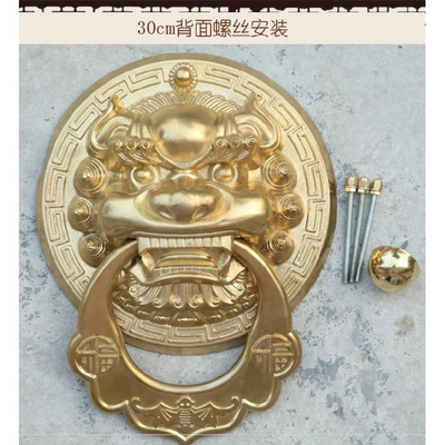 豪华大门铜拉手老式简约欧式农村新中式搭扣对开门铜色把手双开。