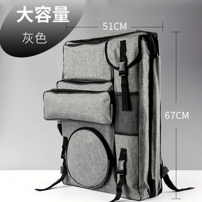 加厚款铅笔盒挎包双肩画板袋素描写生背包补课横款艺考初学者环保