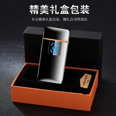 父亲节礼实送爸爸便高档孝顺用生日送公公511148DD男士宜给物老公