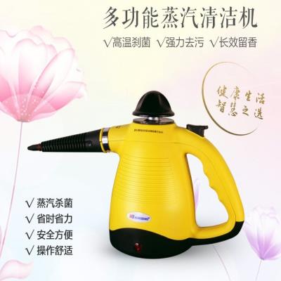 蒸汽高压家用机轻巧高温鞋底清洁高压工业蒸汽机机清洗小型商用