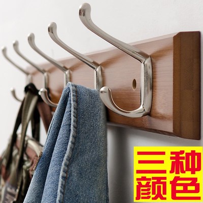 韩式家庭墙壁壁式架子客厅衣服架 挂衣架挂钩简单专用门口