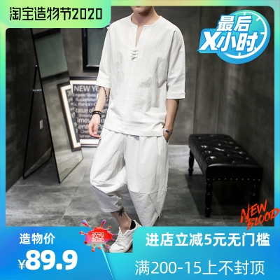 中国风棉麻套装男夏季两件套韩版麻七分袖T恤帅气衣服搭配一套