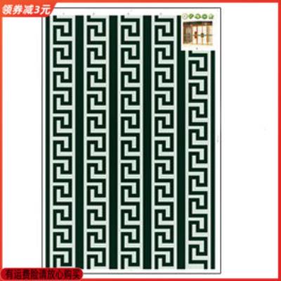 墙贴玻璃移门腰线贴纸墙壁〖回字花纹〗墙上装 饰贴画自 墙边中式