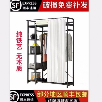 金属卧室衣帽架简易家用衣架衣帽间落地组合钢架衣柜简约角落衣架