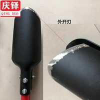 庆铎挖洞工具对锹移苗器移栽器挖电线杆坑对铲取土器对锨打桩挖坑