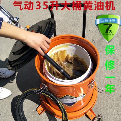 机械手动黄油抢注油器工具小型软管便携式 机打机枪黄油枪钢丝机电