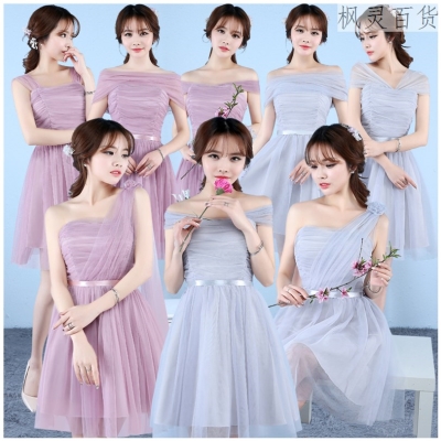 伴娘服短款2020新款时尚韩版聚会中袖连衣裙姐妹团显瘦毕业晚礼服|msdalam kategori Butik wanita / wanita, perkahwinan/Cheongsam/pakaian, pakaian/malam - dari Buy2taobao.com untuk memberikan perkhidmatan ejen Taobao profesional membeli
