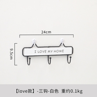 挂架挂墙收纳入门置物架免打孔家用锁匙门口神器可爱雨伞架挂壁式