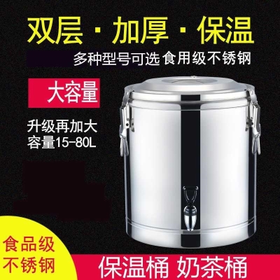 豆花汤锅多少钱 豆花汤锅价格 小麦优选