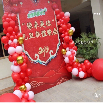 春节气球装饰背景墙布置新年气球套餐年会晚会场景店铺橱窗装扮用