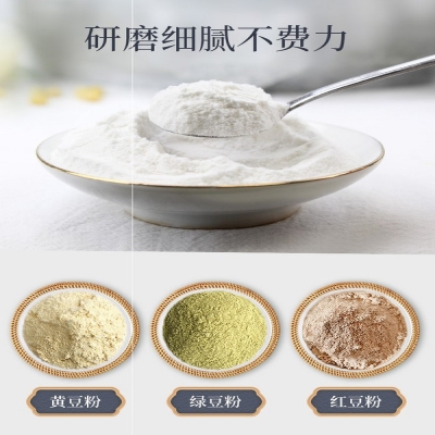 。石墨盘2寸手摇小石磨手工豆浆手推磨家用磨子小型豆腐机石磨摆