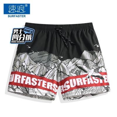 速干可下水情侣沙滩裤男士宽松外穿游泳裤防尴尬海边度假四分短裤