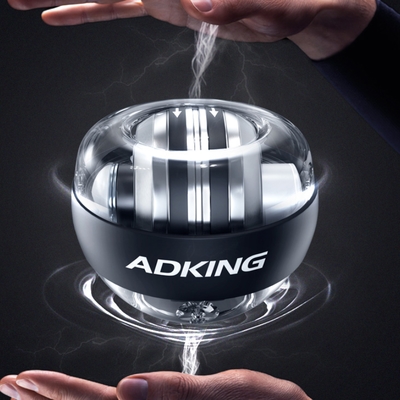 腕力球男式握力自启动超级陀螺静音臂力手腕锻炼器离心球