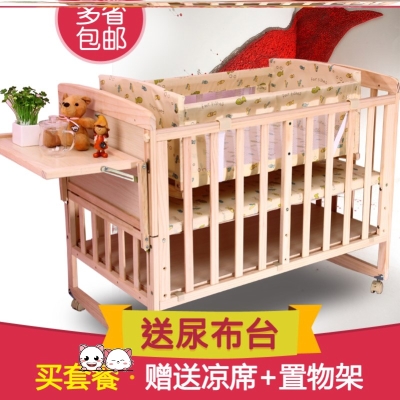 迷你大号宝宝床儿童床床笠男孩可折叠婴儿床拼接大床边床头出生