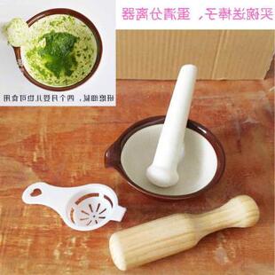 2020新品 食宝陶宝物磨碗磨蔬 具研婴碾磨儿辅瓷食碗磨器打糊式