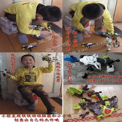 英雄工厂兼容乐gao男孩6岁以上玩具积木拼装动手组装机器|ruв категории игрушка/коляска/головоломка/блоки/модель, бусы/головоломка/в паре/демонтаж/бить игрушки, строительство/мега - блоки - от Buy2taobao.com для оказания профессиональной услуги покупки агента Taobao